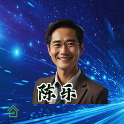 陈乐